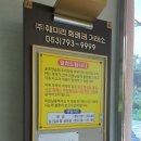 송현골프클럽 이미지