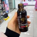 동래시장약국 이미지