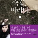 영상시대 이미지