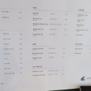 커스텀커피 - 성동구 금호로 40 | 커스텀커피