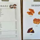 크라운파머스