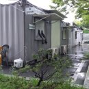 울진한의원 이미지