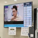 이윤석정형외과의원 이미지