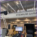 오일오아시스 이미지