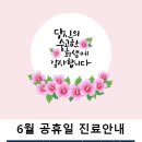 화성연세안과의원 이미지