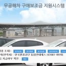 (주)케이알그린 네이버블로그