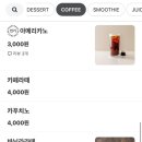 오버릿(OVERLIT) 이미지