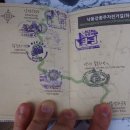 낙동강물문화관 이미지