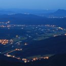 새(화산)2 이미지