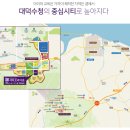 수청1로 이미지