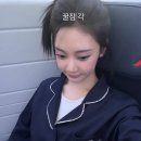 슈슈
