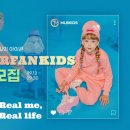 복남슈퍼 이미지