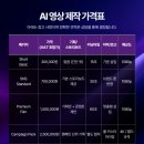리오프로덕션