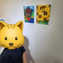 밀알학교 이미지