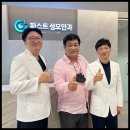 의정부서울안과의원 네이버블로그