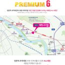 방촌경로당 이미지