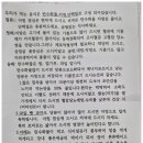 최영환안과의원 이미지