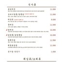 (유)엠에스 이미지