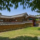 [대구 달서구] 대구광역시청소년수련원