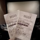 (주)아이유인터내셔널 이미지