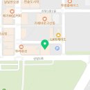 리원스코스메틱
