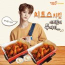 멕시카나 - 대덕구 홍도로 111 | 멕시카나