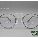 엘안경원 이미지