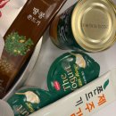 책이랑 노는 날 C | * 경주 “포키즈풀빌라” C동 후기 - 센스 넘치는 만족도 최상의 키즈 풀빌라, 단체 모임 추천