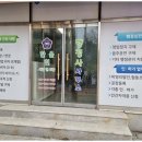 한울행정사사무소 이미지