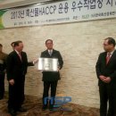 선정목장 이미지