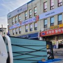 점프윙스줄넘기클럽칠금점 네이버블로그