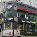 세븐일레븐부천중동점 이미지