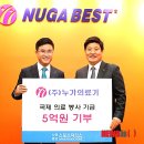 원의료기 이미지
