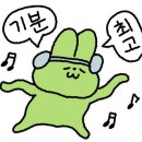 삼동 248-1 이미지