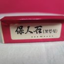 셀비오두피탈모&건강 네이버블로그