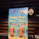 아웃닭건대점 이미지