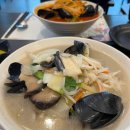 과천화이루