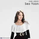 핑크레이디 - 예산군 임성로 41 | 핑크레이디