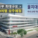 타워약국 이미지