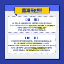 당동중학교 이미지