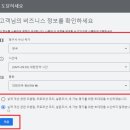 마케팅플래너 이미지