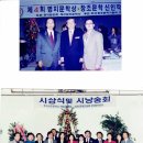 명지동천 이미지