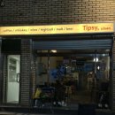 [울산 신정동 술집] 붕어빵이 맛있는 힙한 술집, 팁시 Tipsy
