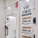 선비꼬마김밥수성점 이미지