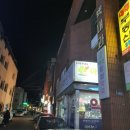 마산합성약국 이미지