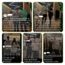 센스짐24 검암점 이미지