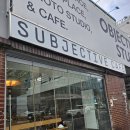 송정길 | [성수 카페] 서브젝티브 카페 - 송정동 느좋카페 추천 / 송정길 산책