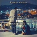 김C / 시소 이미지