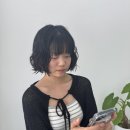 삼각카클리닉 | [공지] 2026년 단발 나나펌 유행 이유｜망포미용실 시술 후기