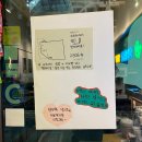 마곡중학교 | 마곡 치킨 맛집 ‘오늘통닭 마곡점’ 방문 후기